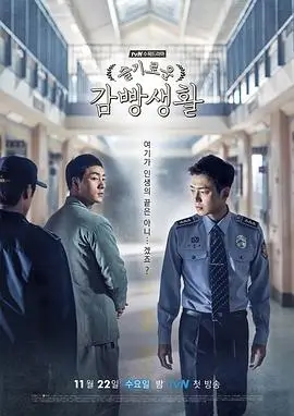 小马宝莉第七季国语版